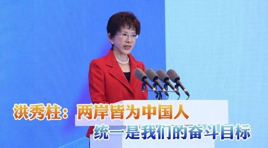 洪秀柱去那了？
9.18随着郑丽文和郝龙斌的领表参选。台湾地区国民党新主席候选人