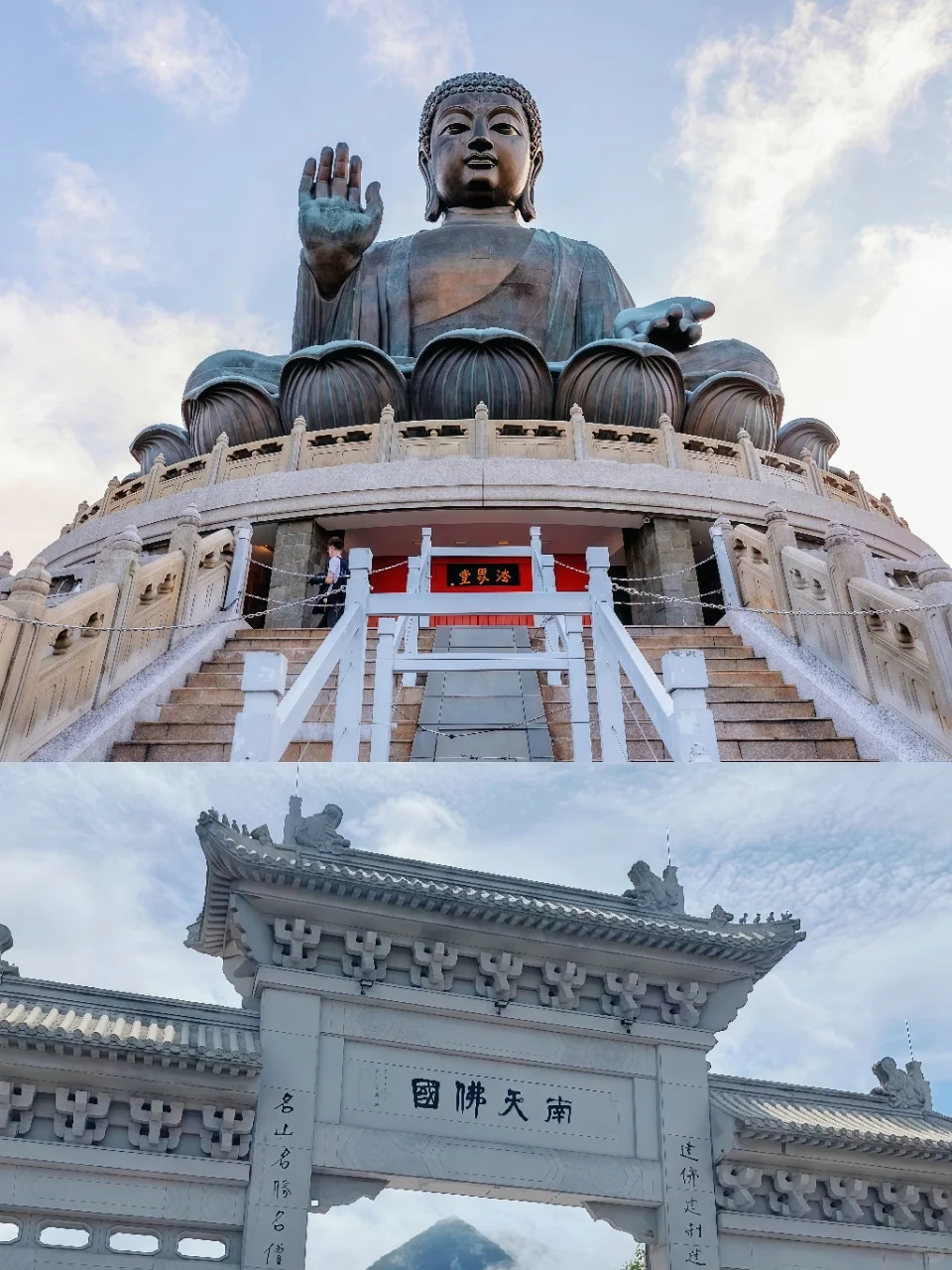 香港🇭🇰旅游交通出行大优惠！快码住❗