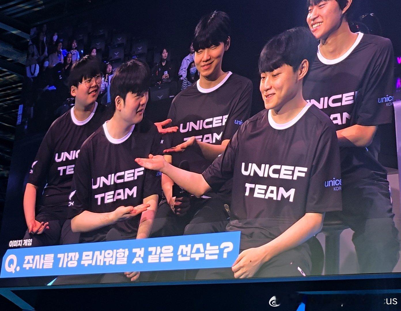 Q：会害怕打针的选手？ShowMaker，GIDEON，Clear都选了Cany