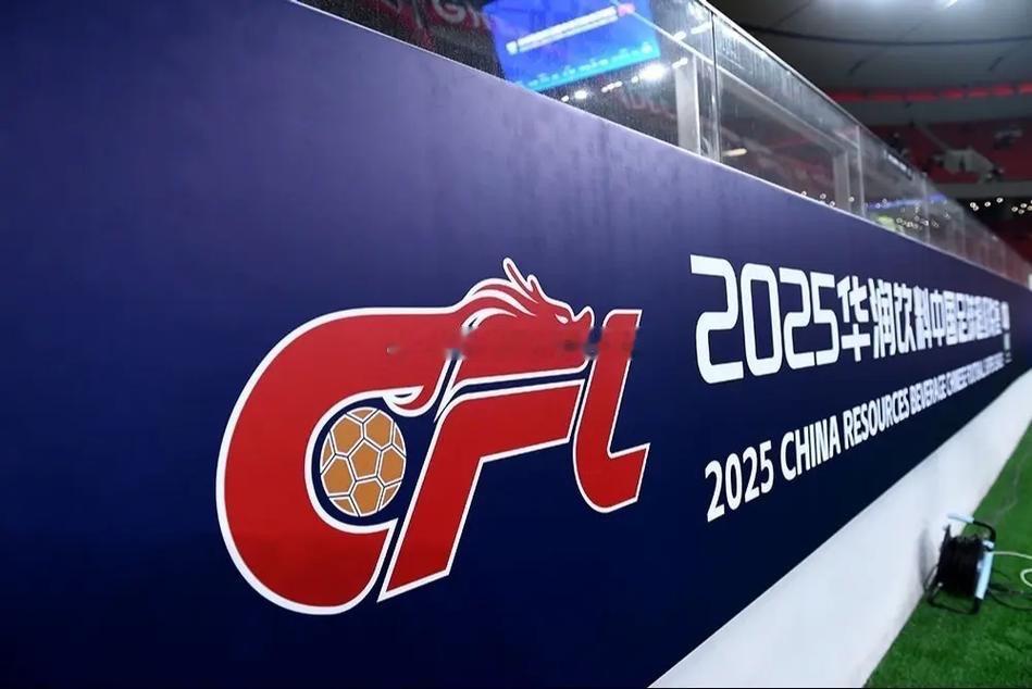 ｜ 先辟谣，打听了一下，好多人说请了一个红点的裁判现在来不了了现在在紧急换裁判所