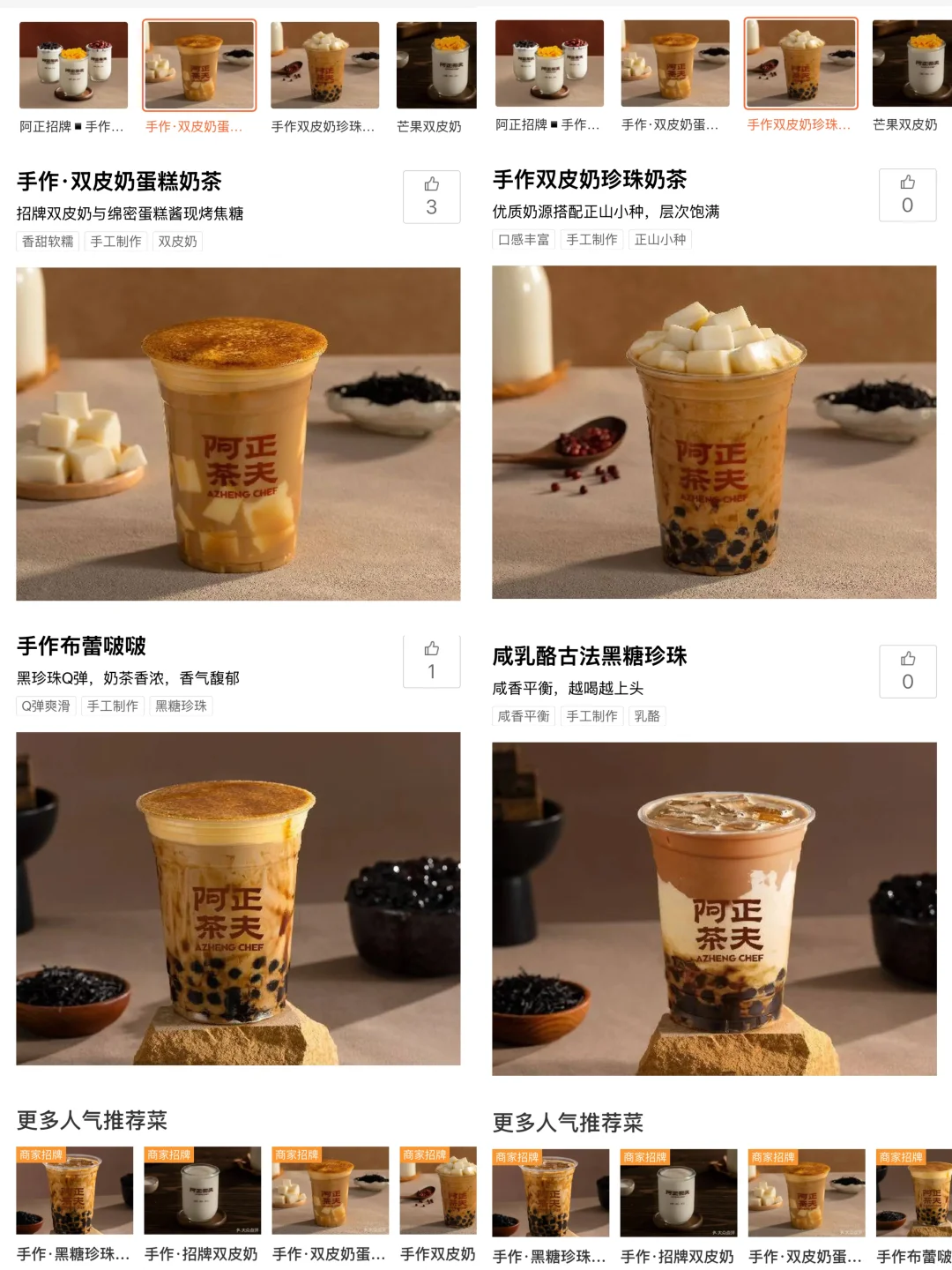 西安首家！！西安首家！！