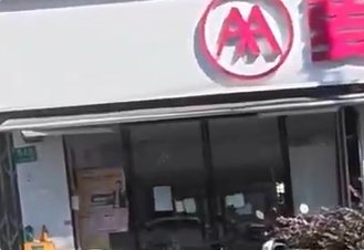 【上海电动车出现闭店潮：库存车不敢卖 新国标车进不到】快科技11月26日消息，据