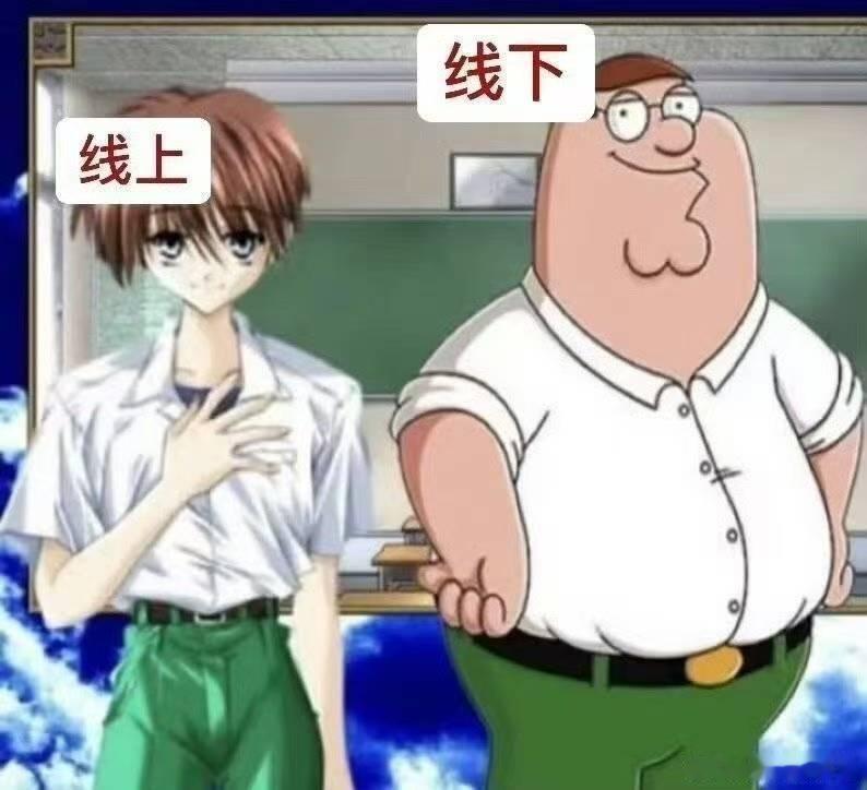 我就这样 