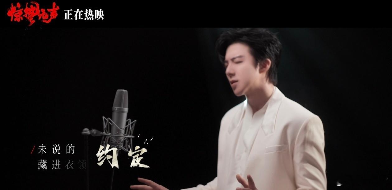 从第二十条到第一百一十条 谁看完不感叹张艺谋的格局啊❤️！从正当防卫到反间谍，用