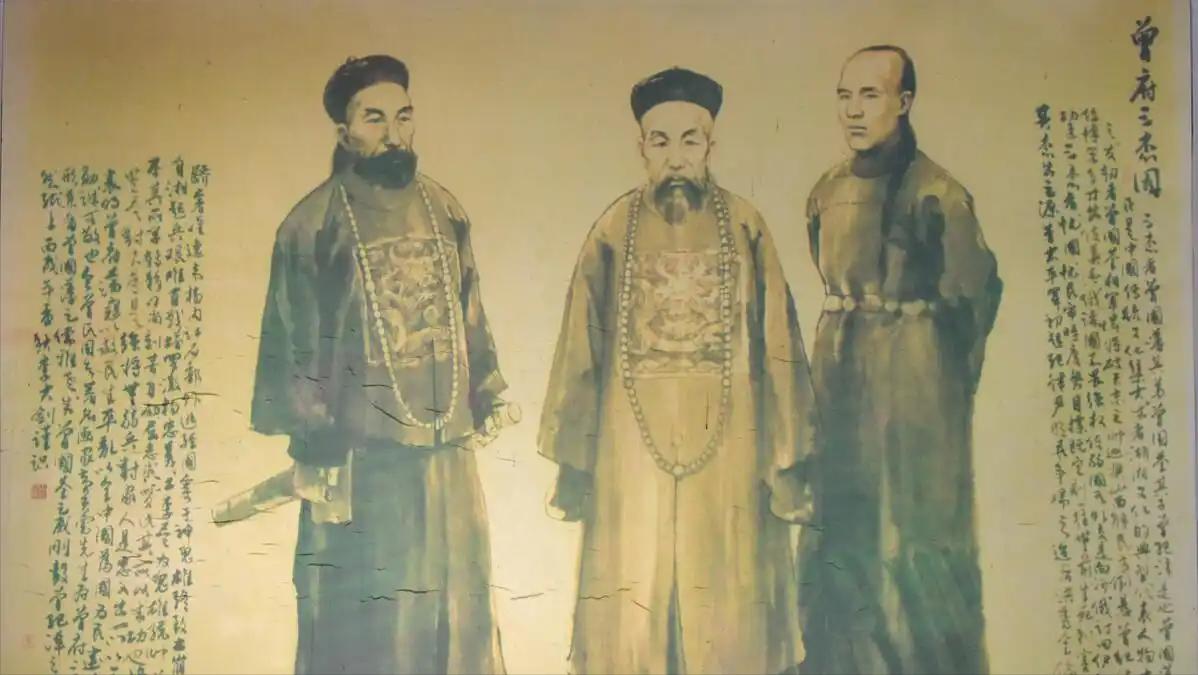 两个多月后，曾国藩突然发现，先前让弟弟实践“明强”二字有重大漏洞。
1863年8