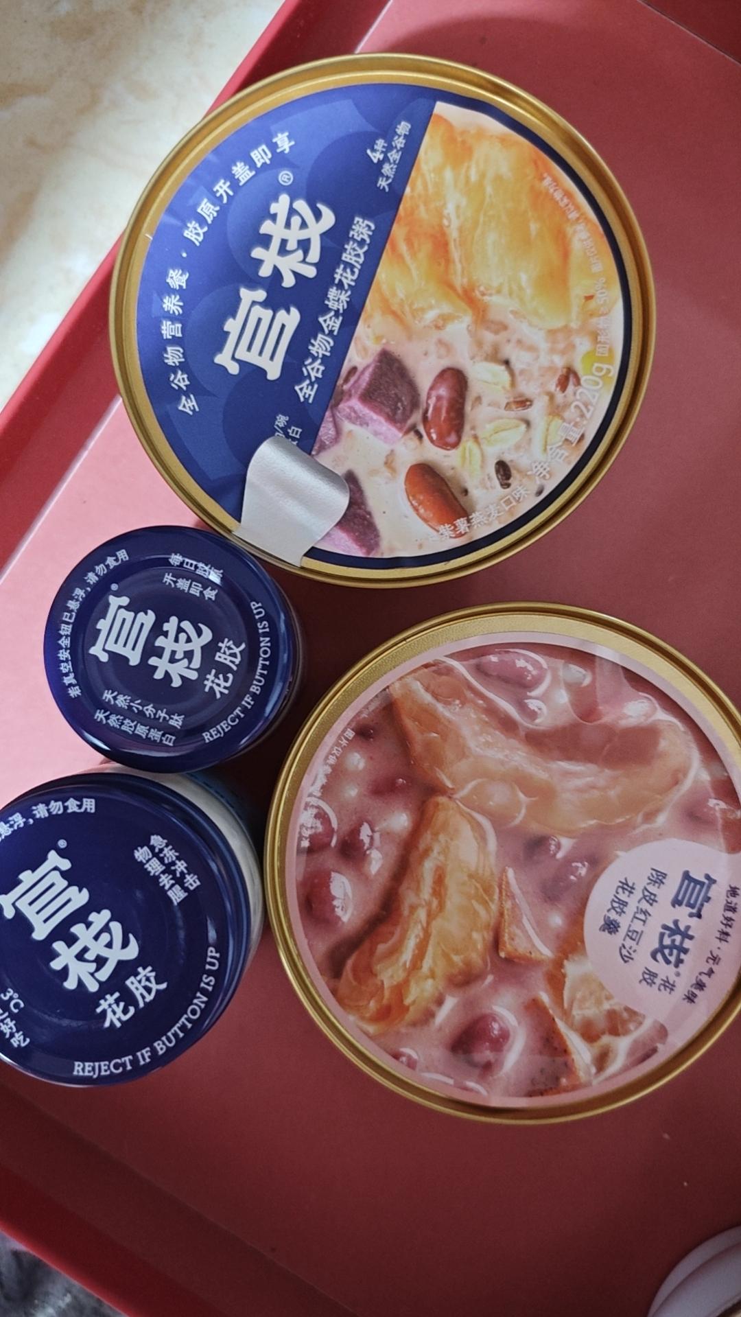 我这真是丫鬟的身子丫鬟的命。[捂脸]朋友送了一提花胶，一看就知道是好东西，美容养