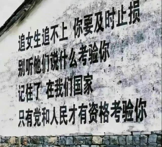 #21岁跳江男生“胖猫”已火化#这又是一起单相思被捞女利用的不幸事件，上一起网络