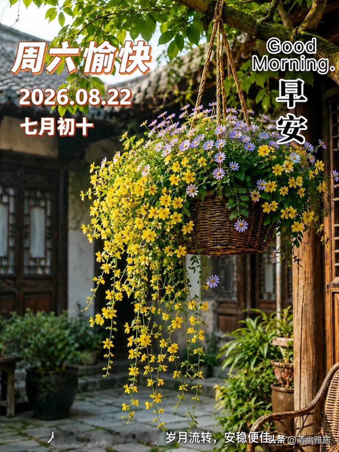 升学宴是否应该取消升学宴是否取消，不能一概而论。家里孩子费尽千辛万苦考上大学，这