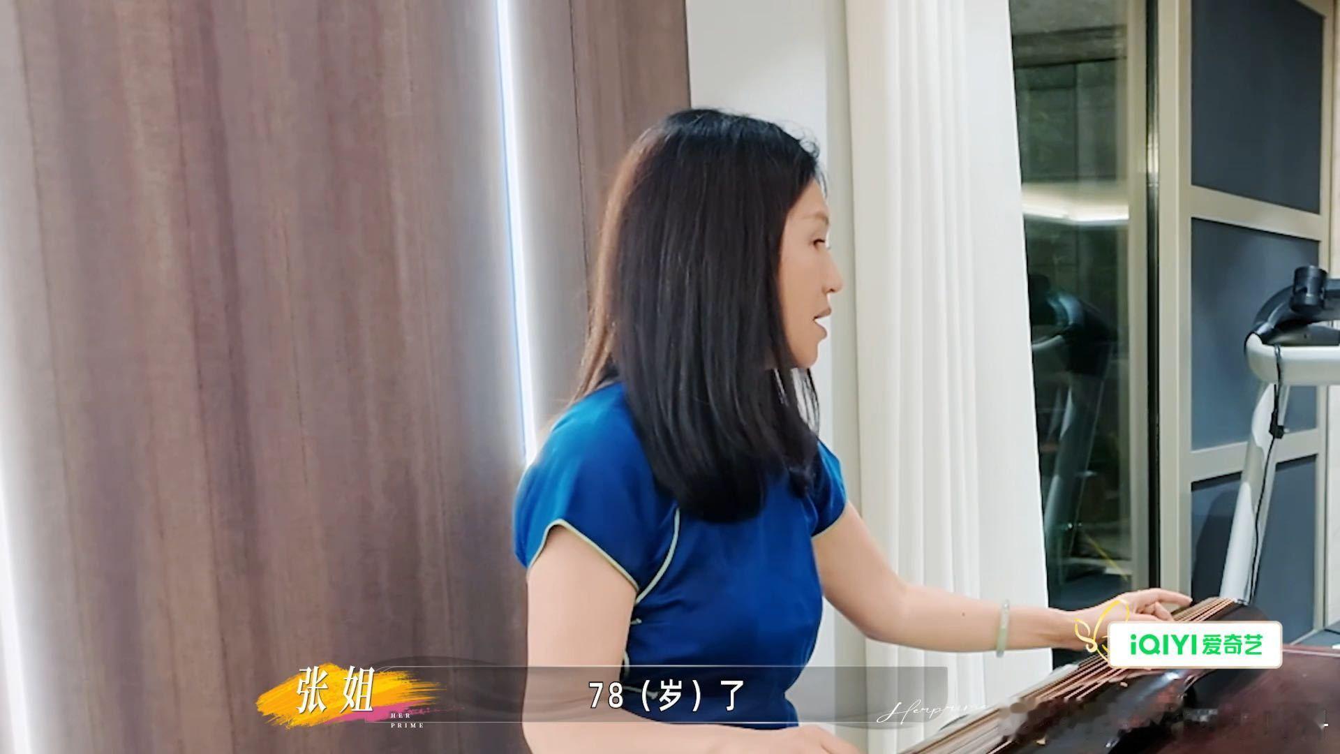 冉莹颖不知道爸爸患肠癌十几年了 邹市明回老家见冉莹颖爸爸，本是为了她的心事。但真