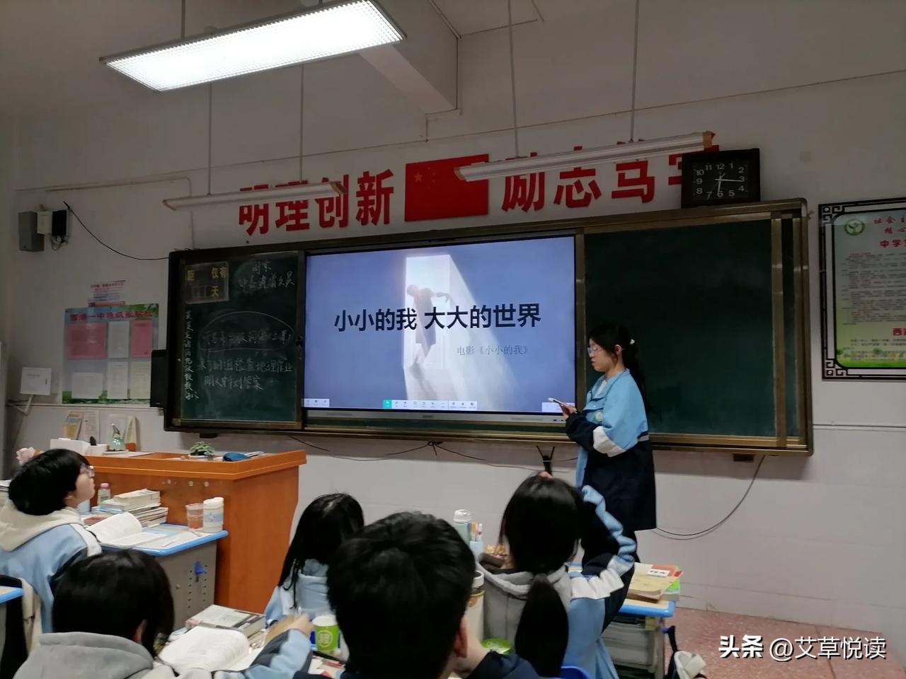 现在高中都慢慢地实行每周双休制了，学生们那是欢呼雀跃呀！以前每天起早摸黑，一个月