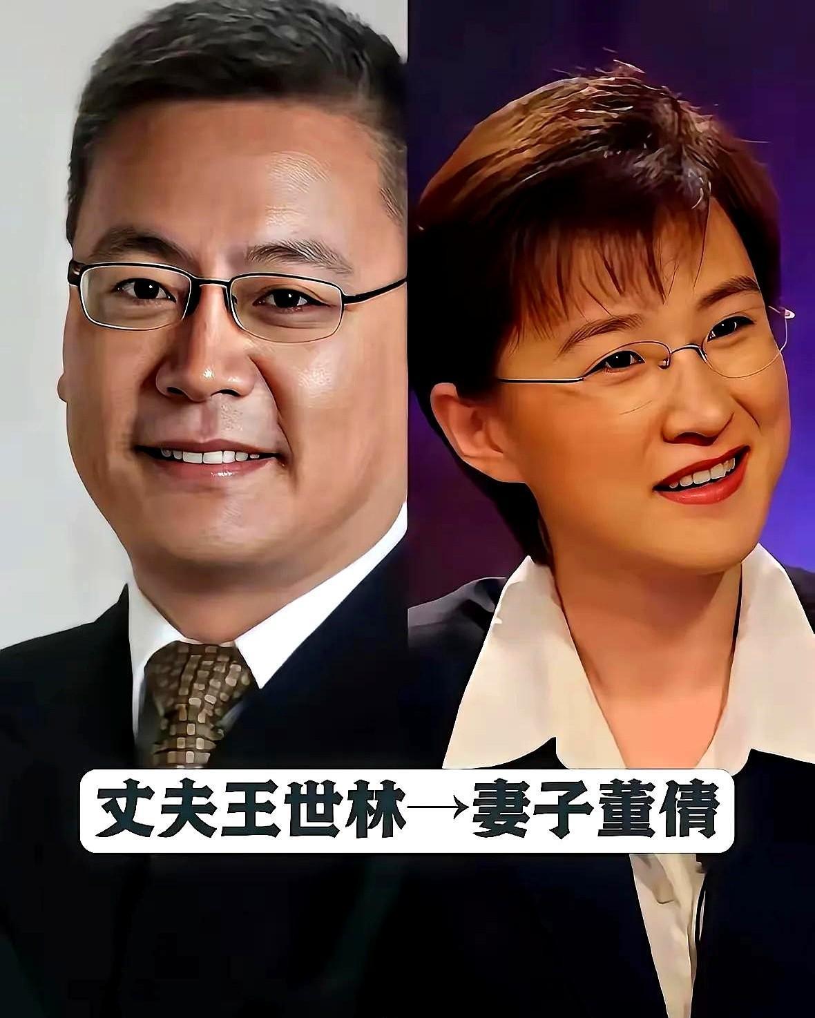 镜头前有多甜，关上门就有多难。
倪萍一个眼神，杨亚洲就懂。
撒贝宁每句玩笑，都得