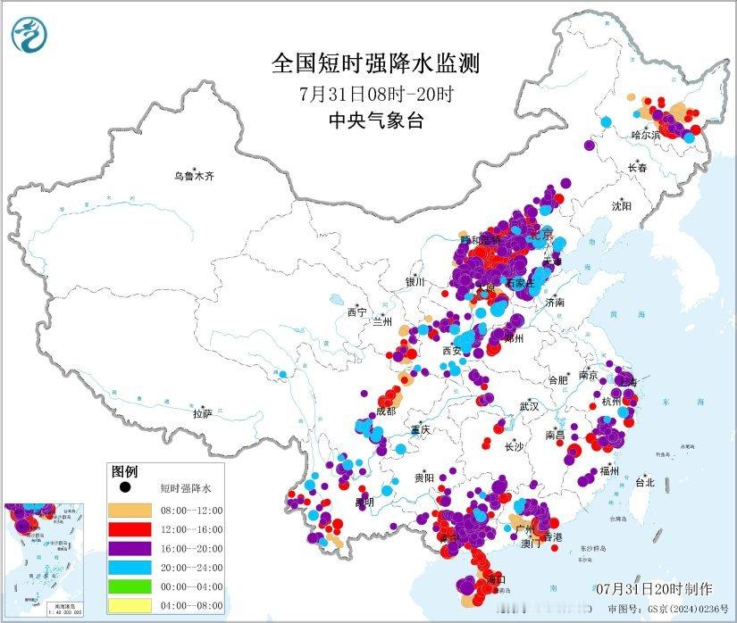 五台山 雷击人根据描述，事件发生于7月31日中午前后，受伤原因应为雷击中树木导致