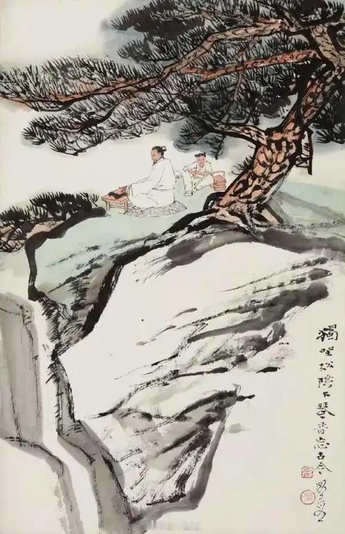 上联：闲坐松下吟今古
下联：[玫瑰]

网络图片/诚谢侵删