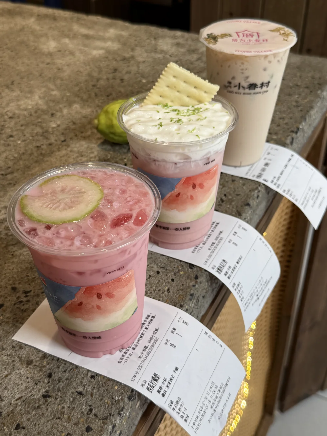 小眷村坠爱的三杯...