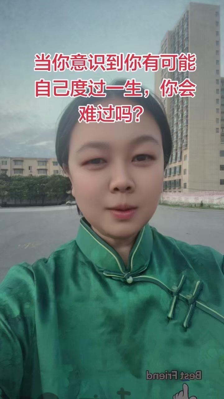 🌧️孤独余生你会难过吗？突然意识到，孤独是人生常态。
当城市只剩自己的脚步声，