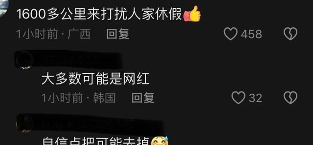 多家官媒批评体育圈的饭圈文化，认为这种畸形的文化不适合体育圈。运动员是为国争光的