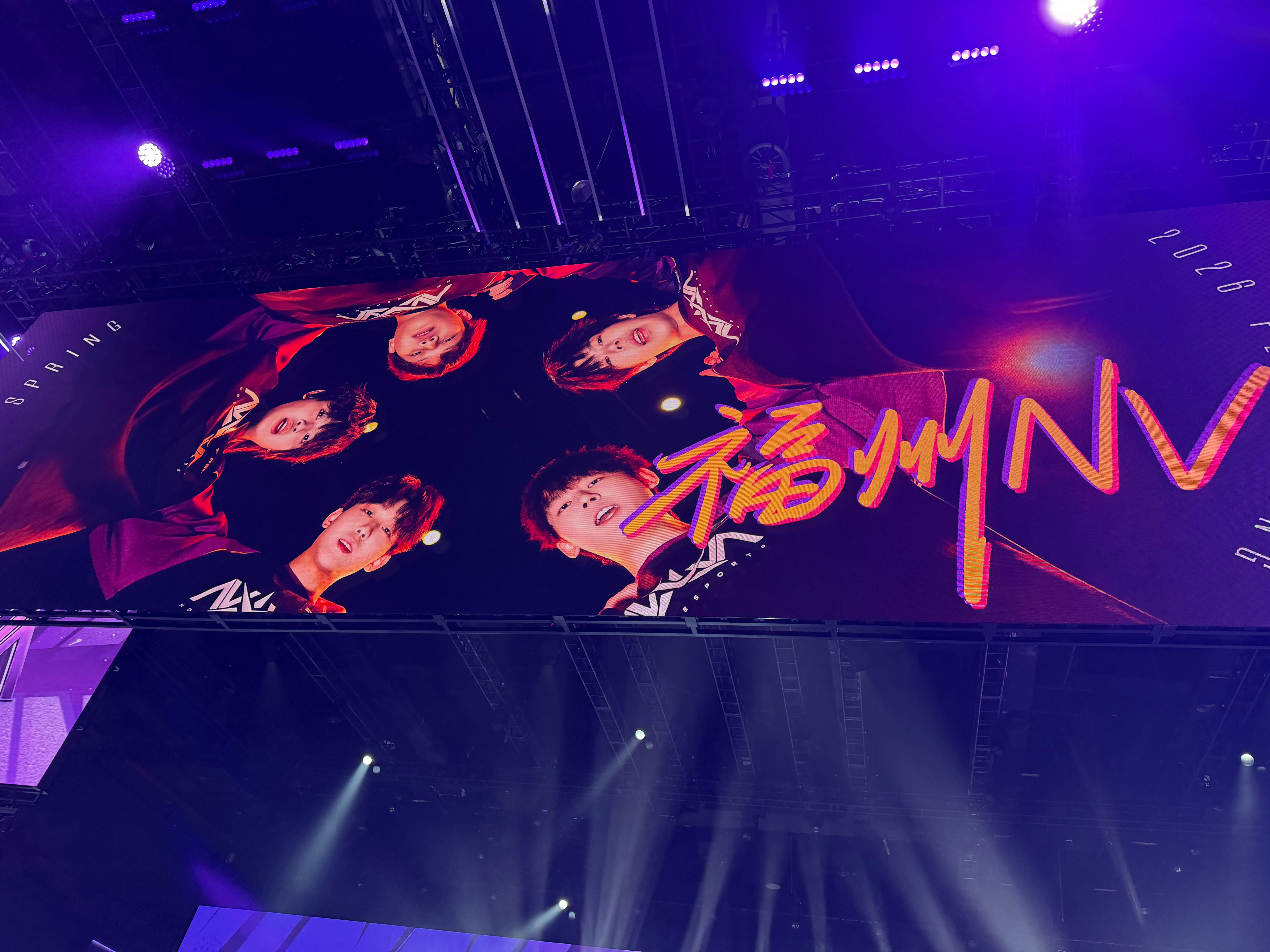 PEL周决见真章 【春季赛常规赛 W6 Day3】第五局获胜队伍：2026pel