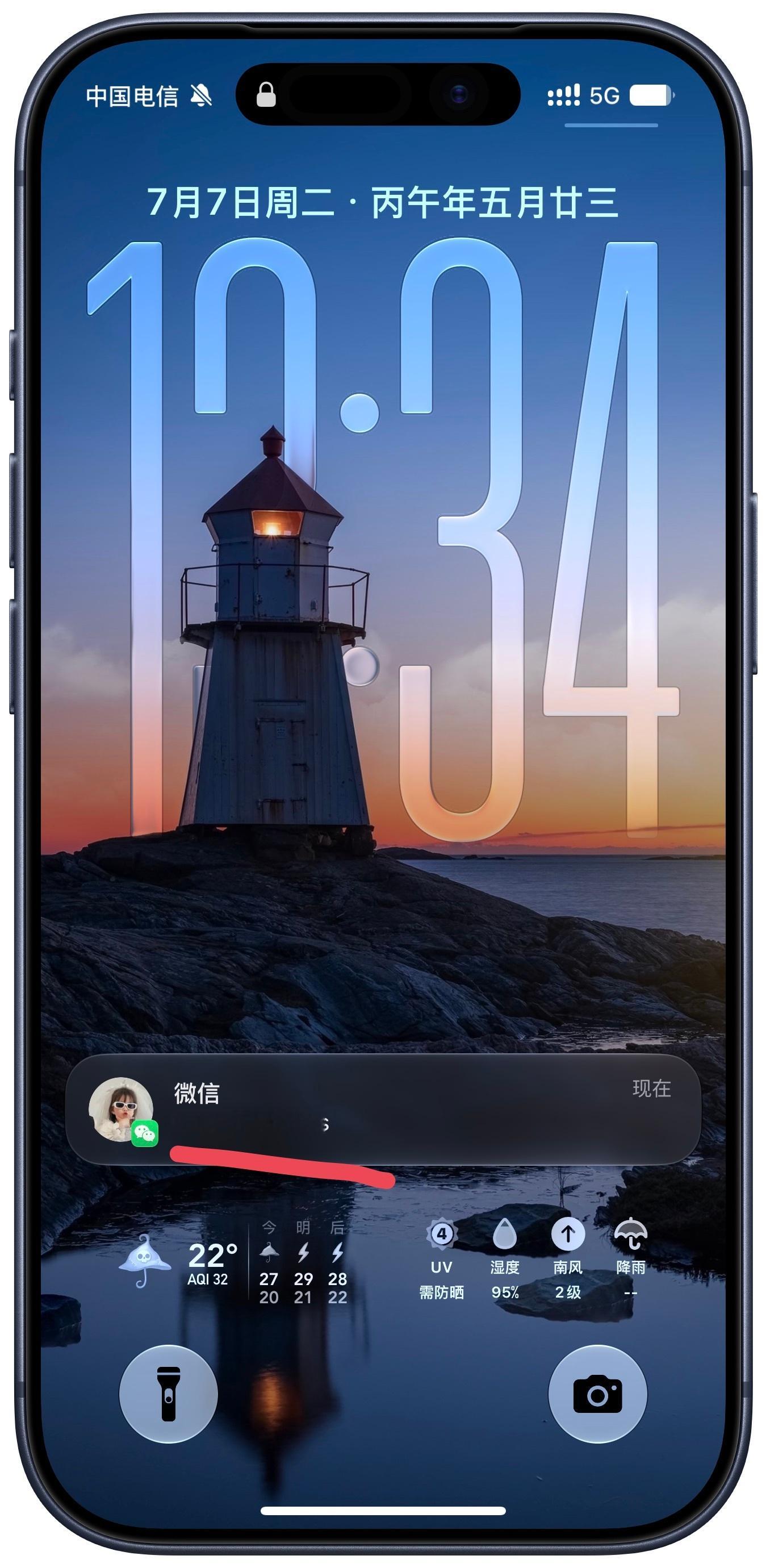 iOS 27 Beta 3 修复了一些bug，又写了一些新bug。锁屏通知信息汉