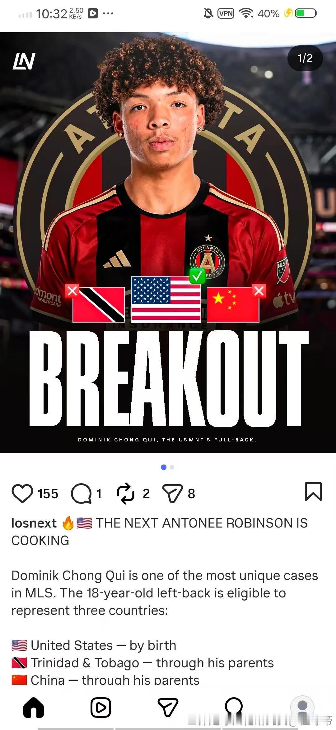 18岁的华裔球员多米尼克•钟•奎入选了美国U19国家队，中国足协如果积极争取一下