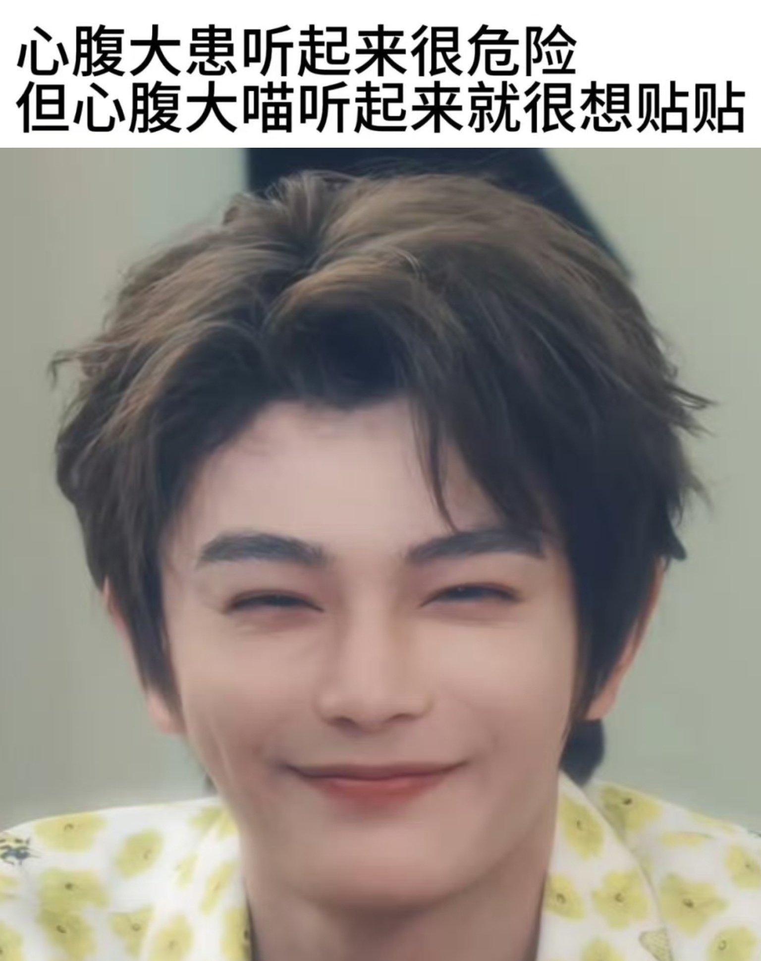 我还能看到同学的9500福利吗我赌小丁心善