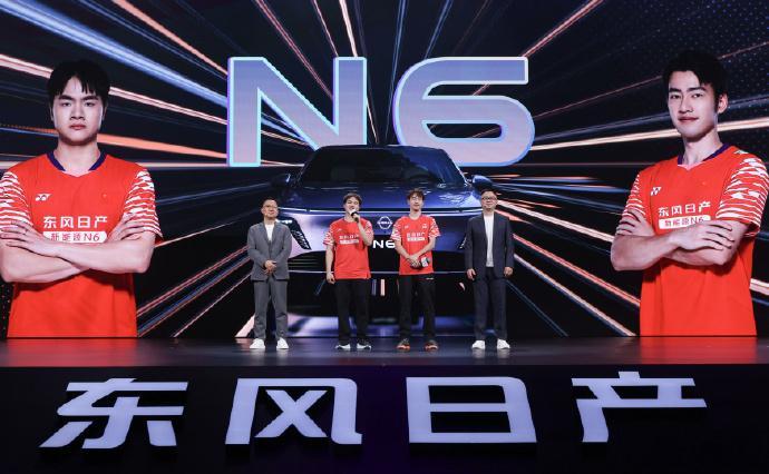 东风日产N6的上市，限时权益价9.19-12.19万外观延续了日产N7设计语言，