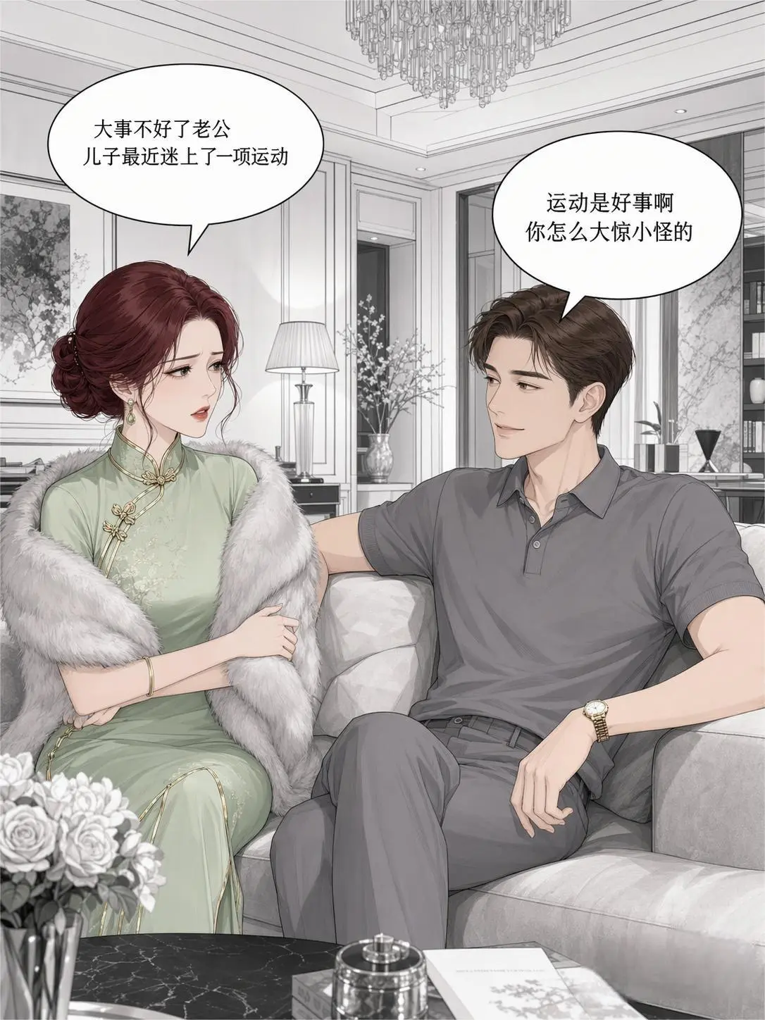 水翼帆船！