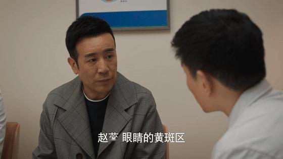 #去世的妻生病的娃破碎的他# 天哪！这么悲惨的境遇放在任何人身上都会被压垮的，赵