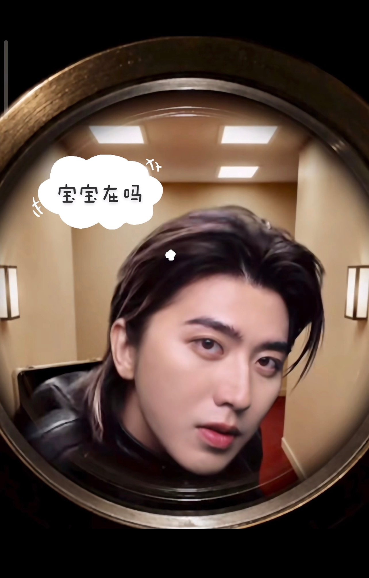 开门呀系我呀蔡徐坤蔡徐坤pubg全球代言人