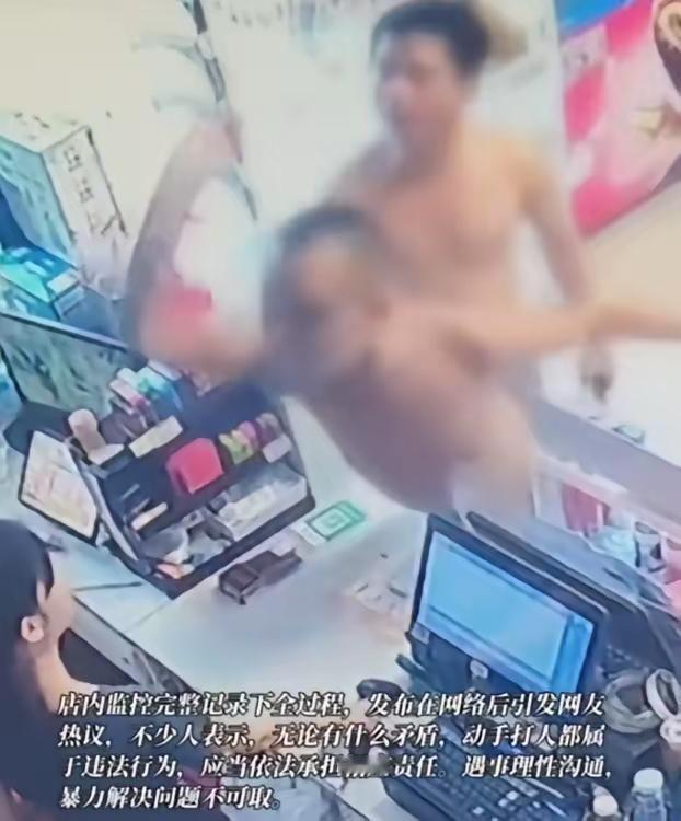 看完这个新闻真的气不打一处来。
女店员本来再过几天就离职了，想着临走前把自己记账