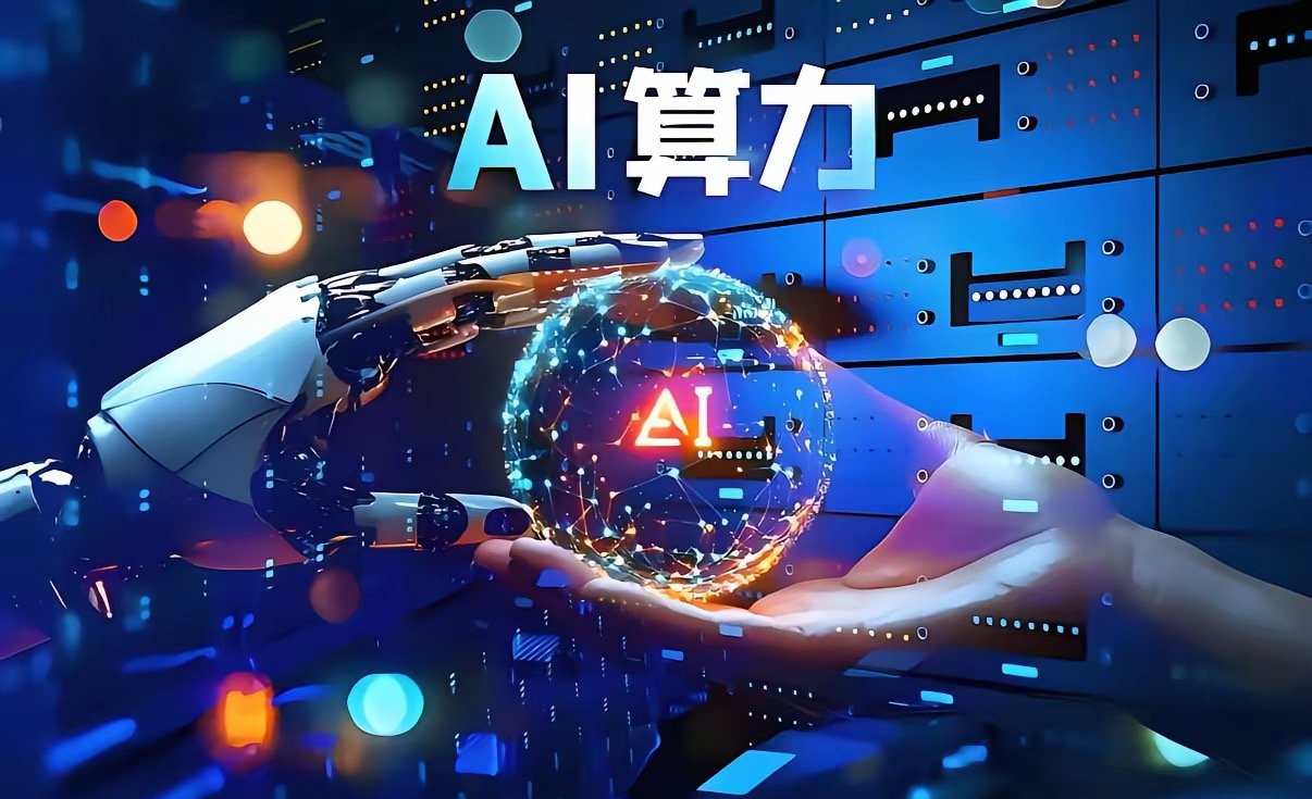 下周，依旧是AI算力产业链…………核心催化：英伟达、微软美股持续走强，全球云厂商