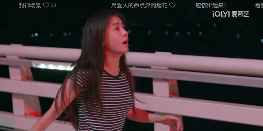 “目之所及”，生活如何破败，总是有光！

如果你不相信爱情，就去看“目之所及”。