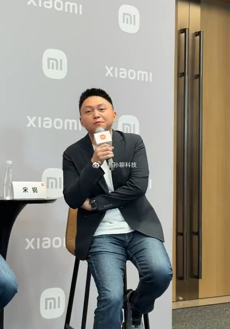 特斯拉宋刚加入小米后首次采访还记得当年卢伟冰、王晓雁、曾国忠等有上大佬跳槽到小米