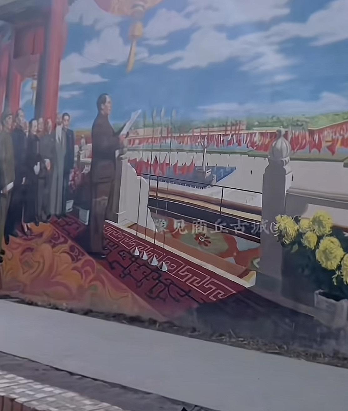 前段时间吴营村的墙绘大火，有天安门，哪吒，开国大典……等等！昨天夜里突然被人涂成