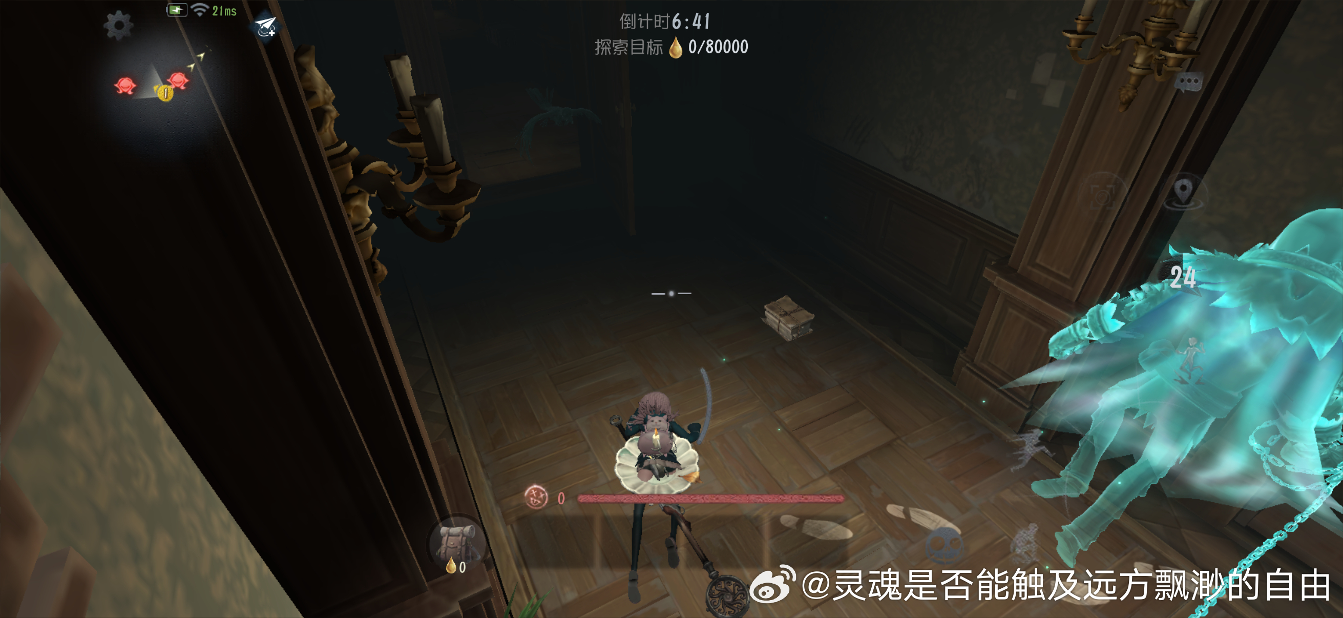 额 