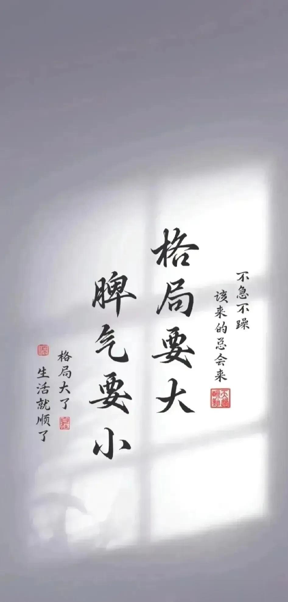 你和领导打乒乓球，你赢了领导，领导把球拍摔了。这时你应该怎么办？
据说这是某地某