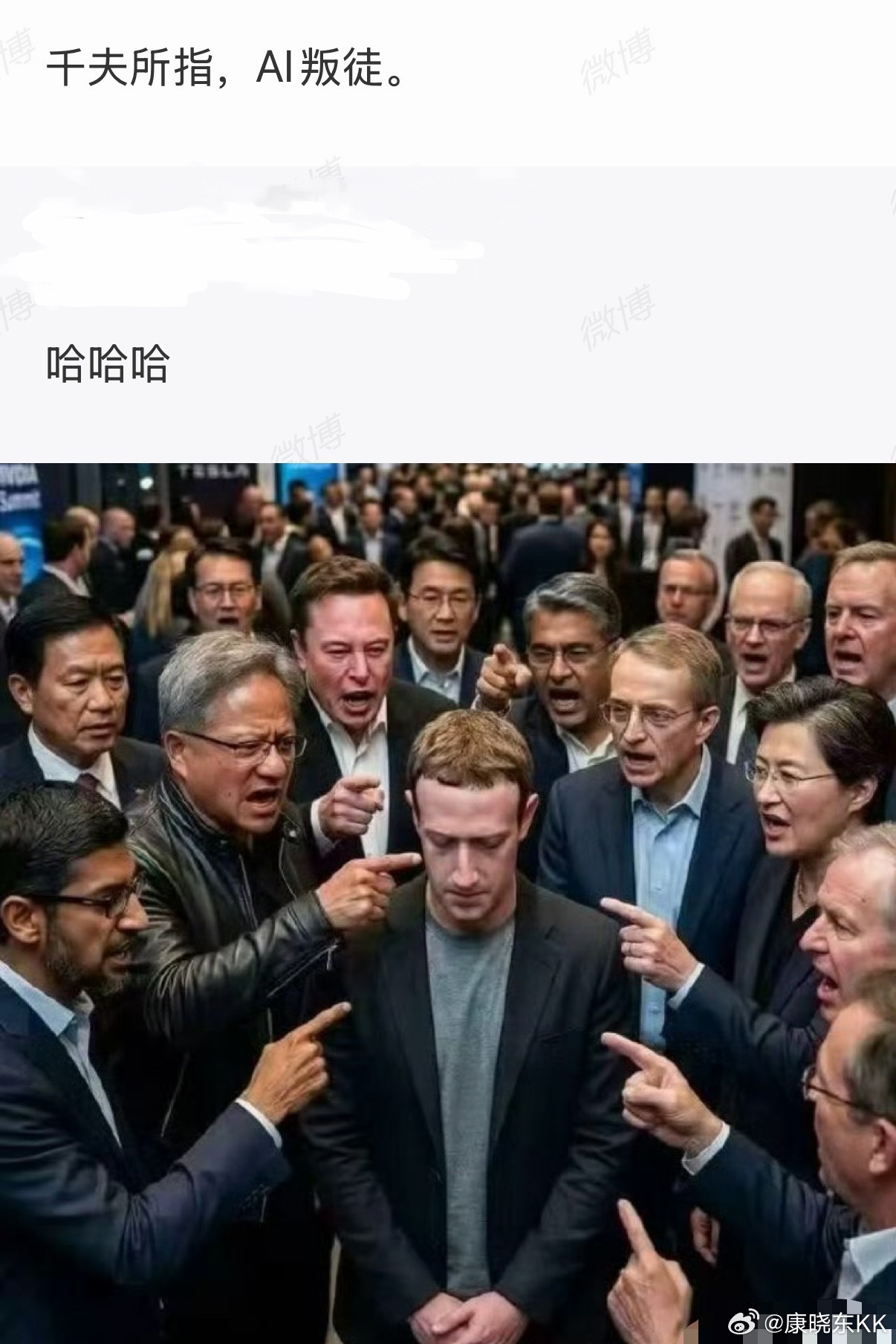 哈哈哈，小扎扎破泡沫的“扎”？扎破泡沫ai泡沫小登消费者你还好吗韩国金融消费者加