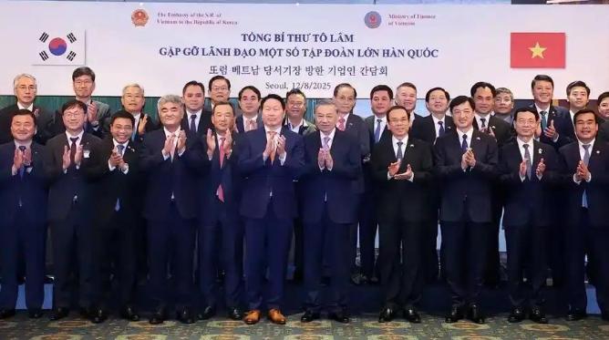 670 亿美元越南南北高铁竞标大戏落幕！结果出人意料。
赢的，既不是报价最有竞争