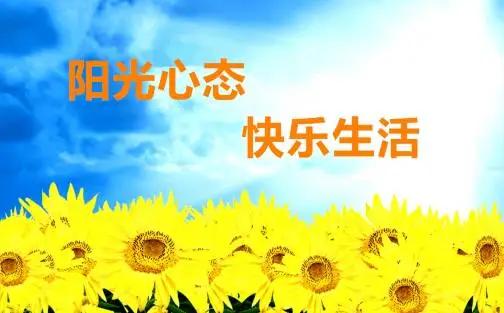 友友说：我的朋友圈是满园青菜，一只老母鸡是邻居？每天踏实的让人想哭。这不是独居吗