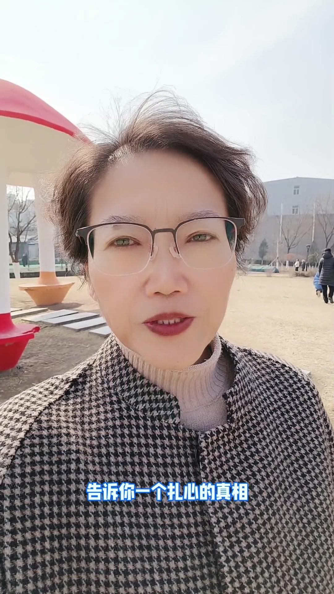 70%的疾病，都是家庭环境引发的负面情绪造成的

💔真相：70%的疾病来源于家
