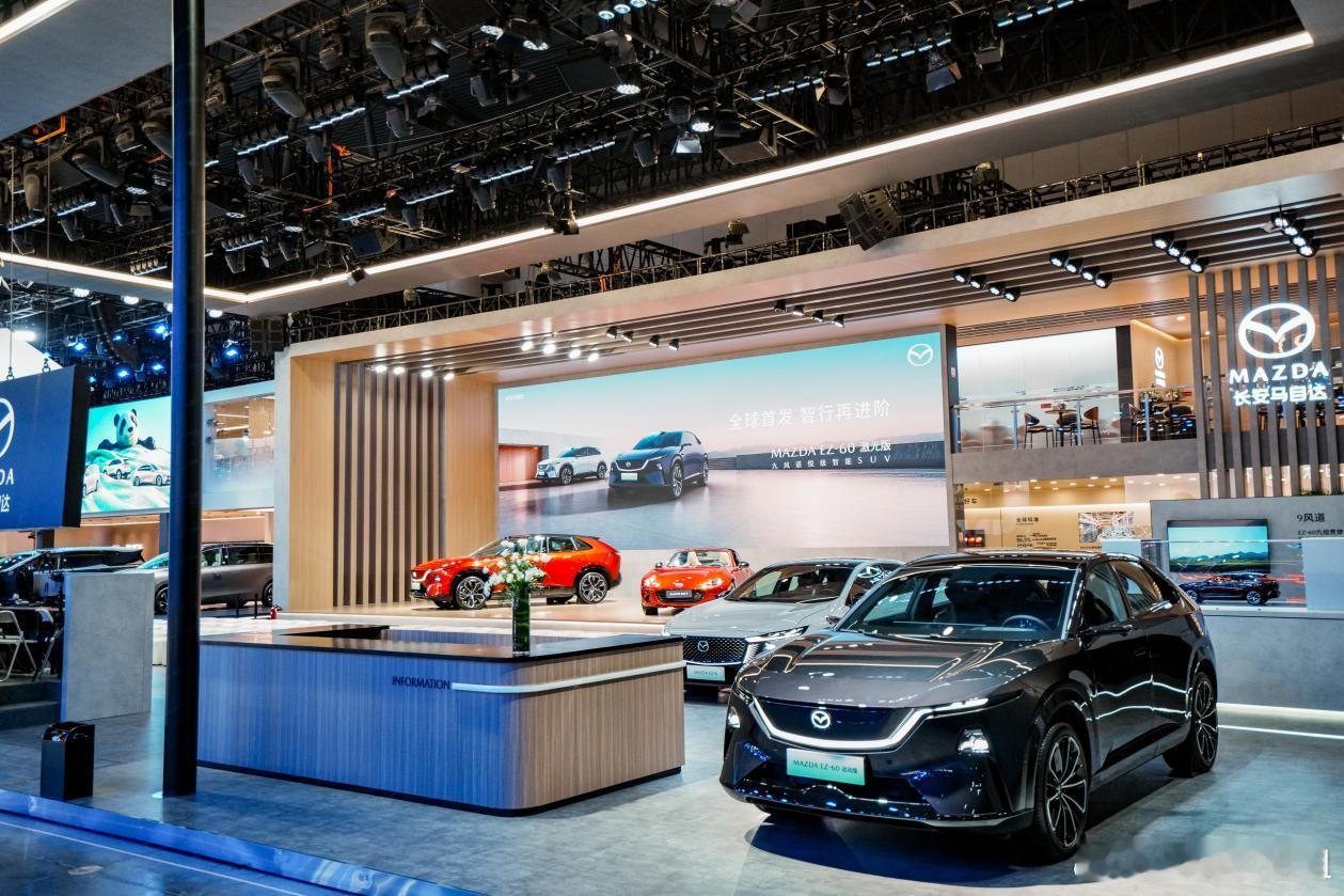 长安马自达MAZDA EZ-60激光版在成都国际车展正式开启预售，并同步公布预售