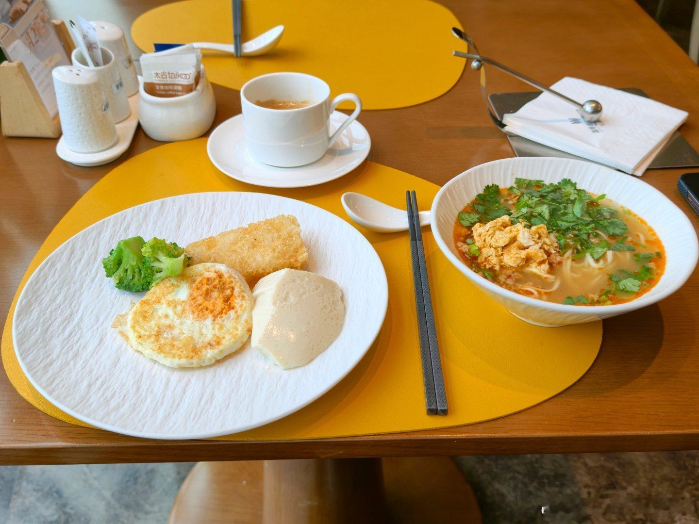 早啊，各位！吃完要开始搬砖了 杭州·杭州国寿君澜大饭店