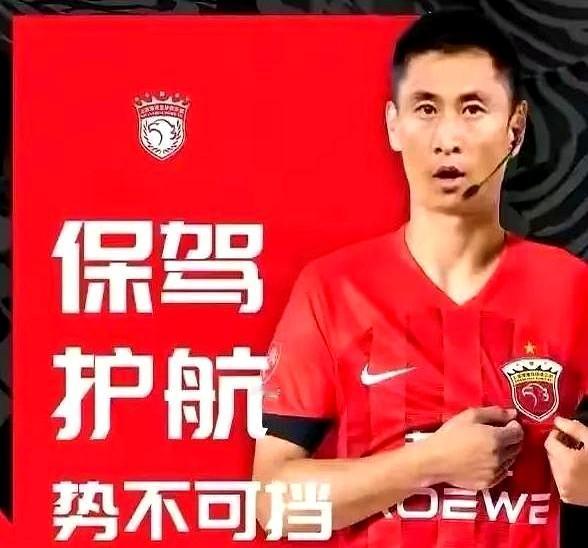 “申花九连胜，票却抢成PPT！”昨晚8点，阿杰对着手机狂点30次，才捡到一个角落