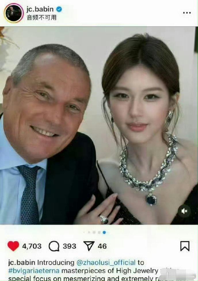 赵露思还能回到颜值巅峰状态吗？感觉她现在是不打算混娱乐圈了，已经转到网红圈了