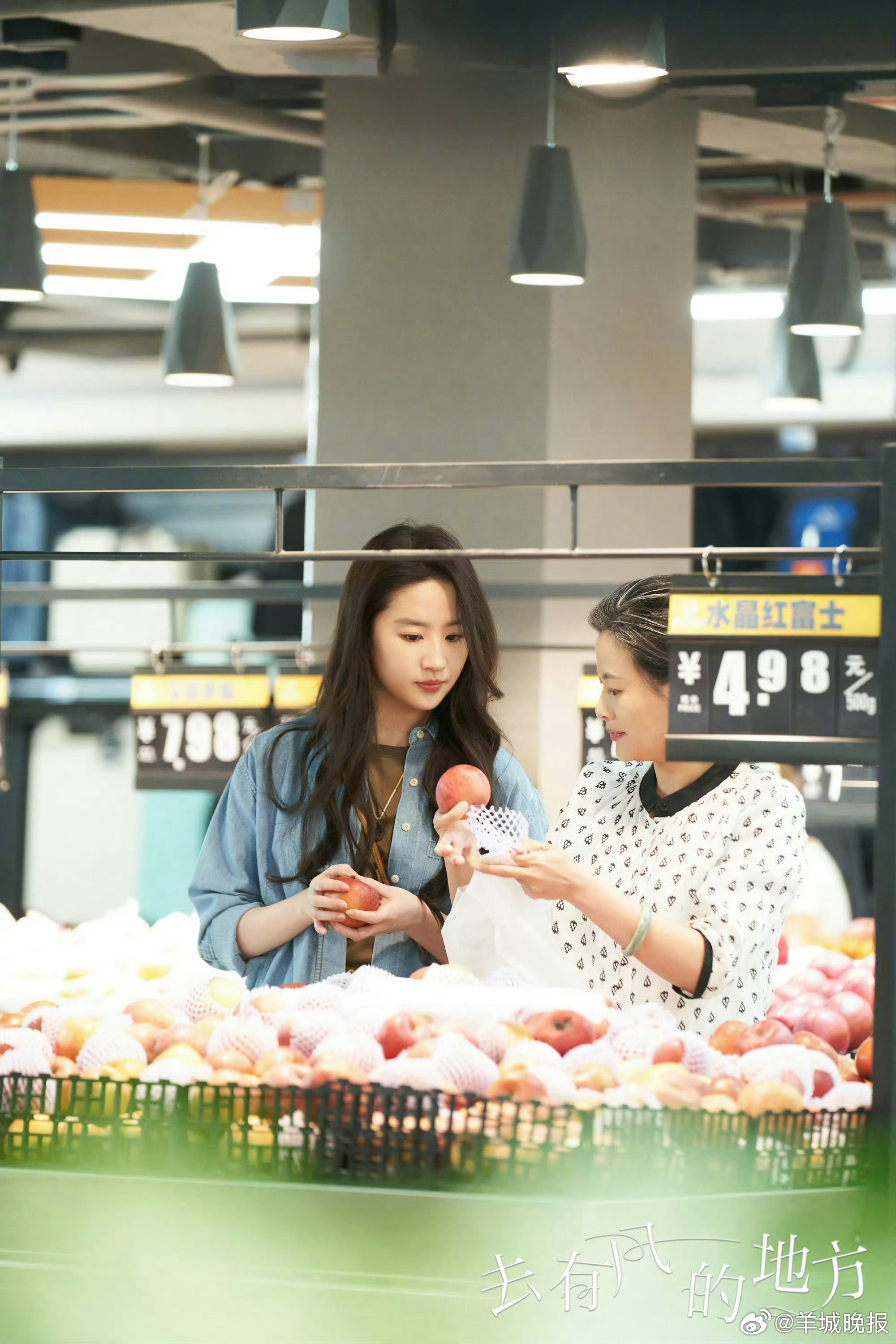 【分享那些充满年味的电视剧名场面】新春佳节，没有什么是比一家人聚在一起，吃吃喝喝