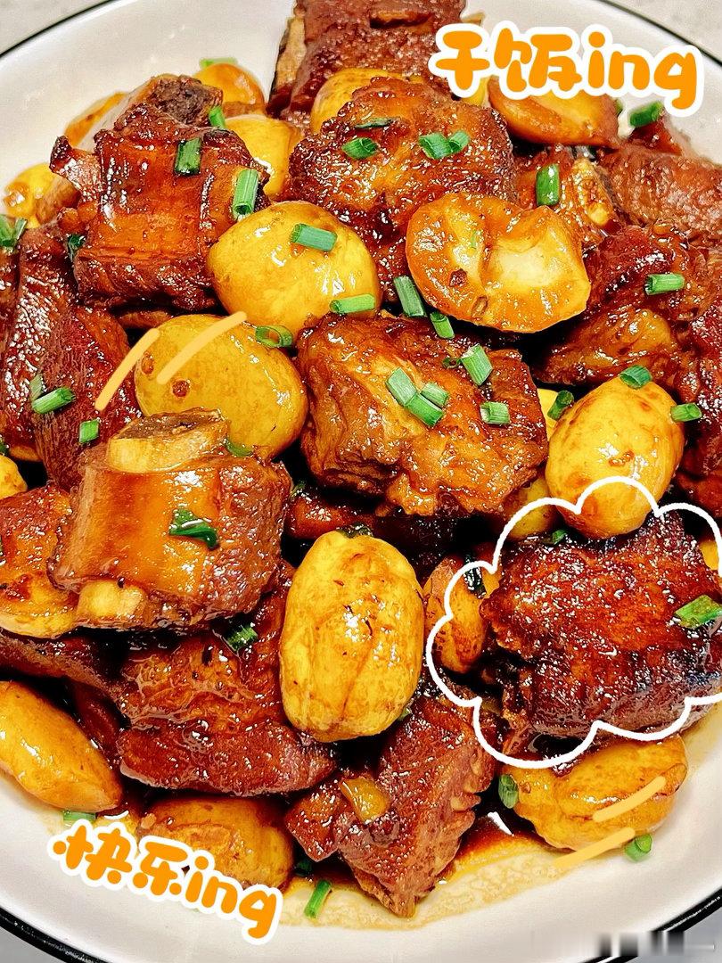 排骨板栗秋季限定的板栗排骨太太太好吃啦汤汁拌上米饭我能吃两碗！🔥做法1️⃣排骨