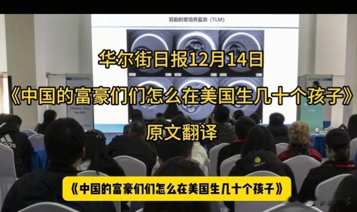 别人骂特朗普也就罢了，你凑什么热闹去骂特朗普？特朗普影响到你什么利益了？
什么样