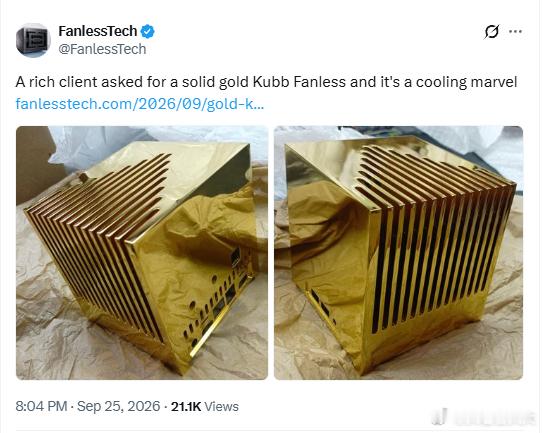 法国硬件厂商Kubb近日完成了一项壕无人性的私人订制任务，为一位黄金爱好者打造了