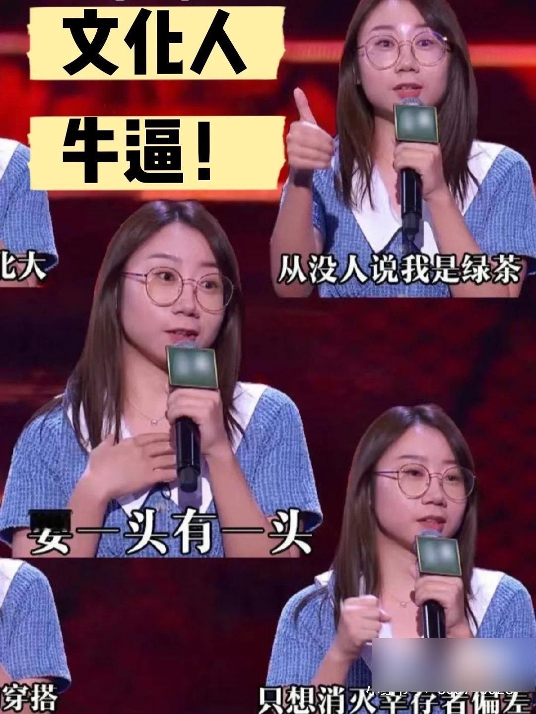 何广智是脱友3总编剧奔赴长安开启全新事业版图，不再局限于登台演出，主动投身剧本创