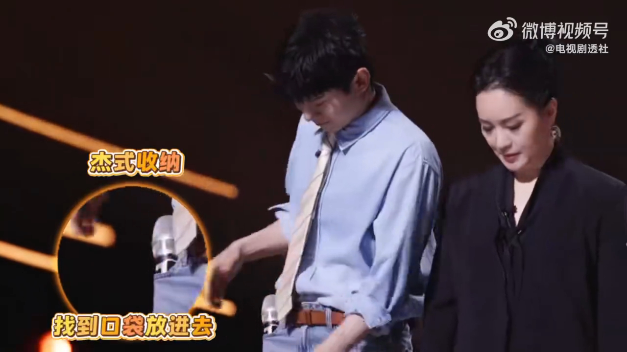 大家举杯张杰举麦 笑不活了！《国乐无双》：全员举酸奶碰杯，只有张杰 下意识举起麦