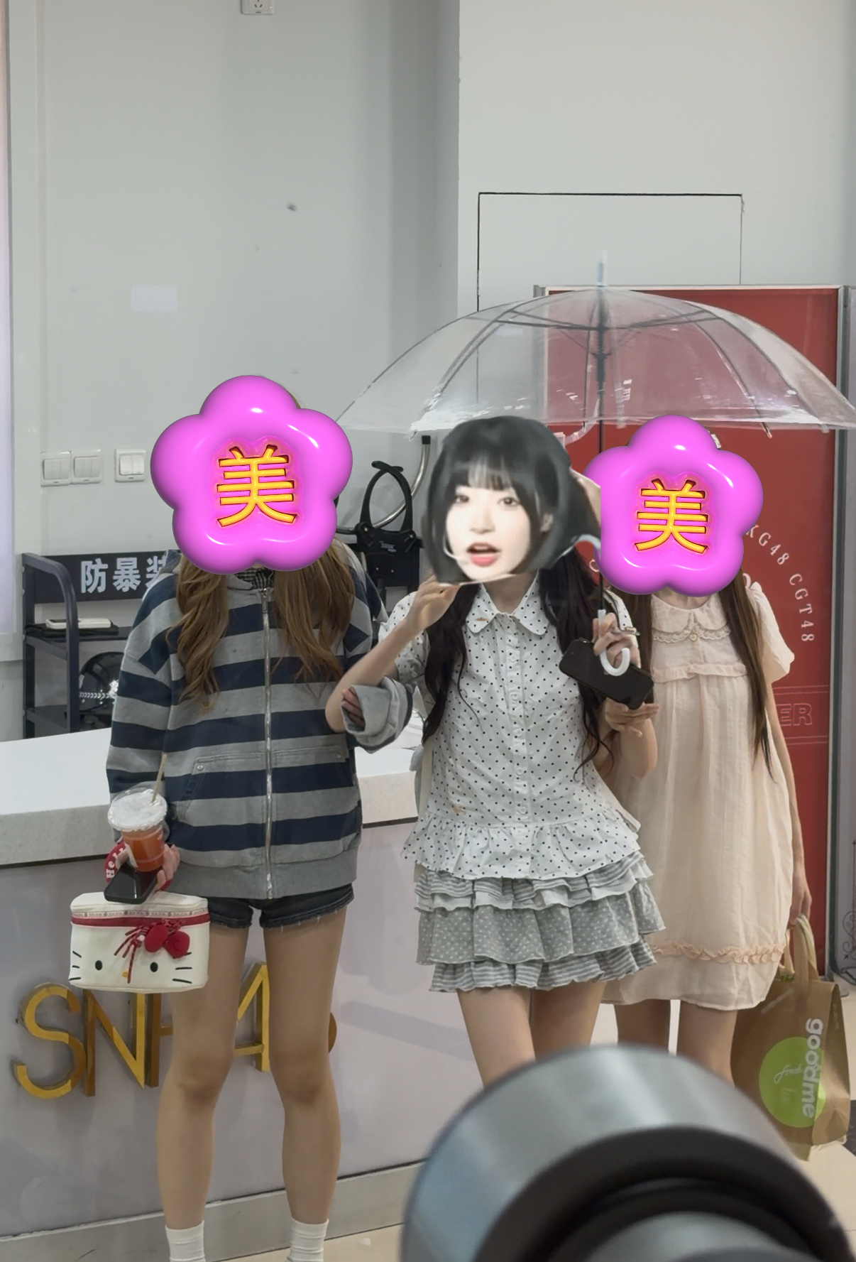 【业务】表白一下这个今天下班一边打伞一边唱《*温》的美丽雨神啊你一定会让明天的天